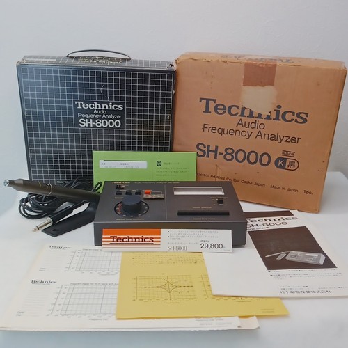Technics 8000 graphic - sh-8000,