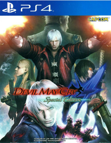 Devil may cry special - may,