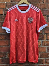 2017-18 Russia Shirt By