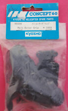 KYOSHO CONCEPT 60 SPARES (Main