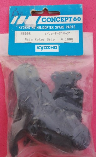 Kyosho concept spares main - kyosho, 60