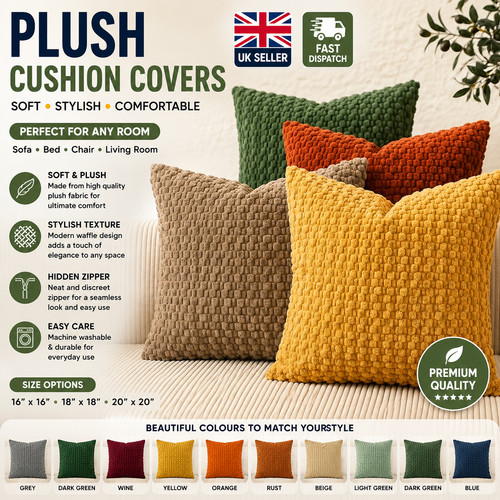 New plain plush - plain, cushion