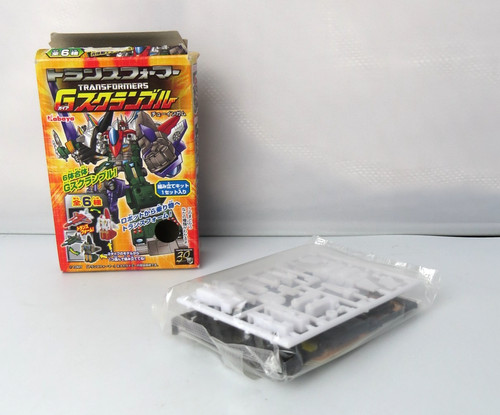 Transformers air raid - transformers,