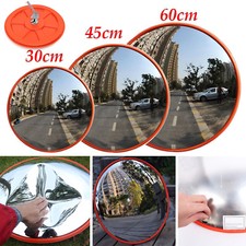 30/45/60cm Wide Angle Security