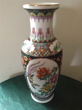 Chinese Hand Painted Made In
