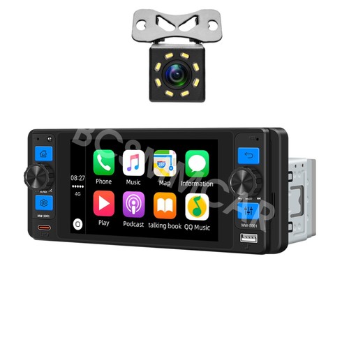 5in din car mp5 player - car,