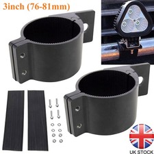 2Pcs 76-81mm Tube Clamps Bull Bar Roll Cage LED Spot Light Holder Mount Bracket