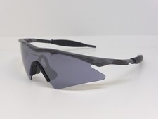 Oakley New M Frame Night Camo