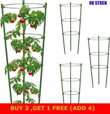 3X Set Adjustable Tomato Cage Plant Support Cages Garden Cucumber Trellis Ring