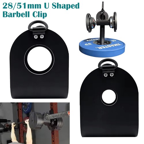 Shaped clip bar row grip - u,