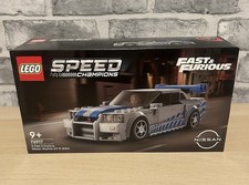 LEGO SPEED CHAMPIONS: 2 Fast 2