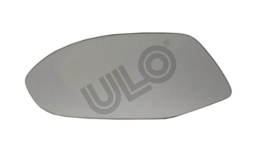 Exterior mirror mirror glass