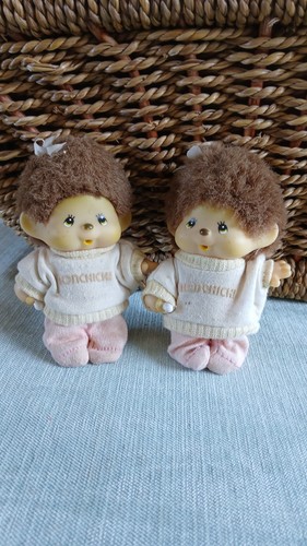 Sekiguchi small dolls - x, 2