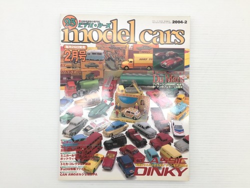 Model cars classic - cars, dinky
