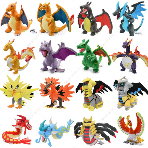 Shiny charizard stuffed - charizard,