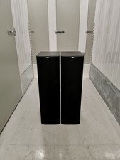 Bowers and Wilkins (B&W) - DM603 S2 Floor Standing Speakers Pair