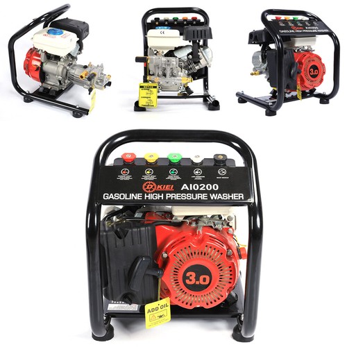 Garden high pressure - garden,