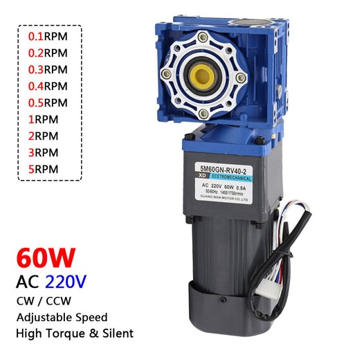 220v 60w two stage worm - ac,
