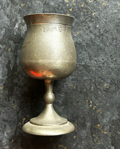 Vintage english pewter - vintage, small