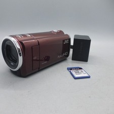 JVC Everio GZ-E105REK Handheld