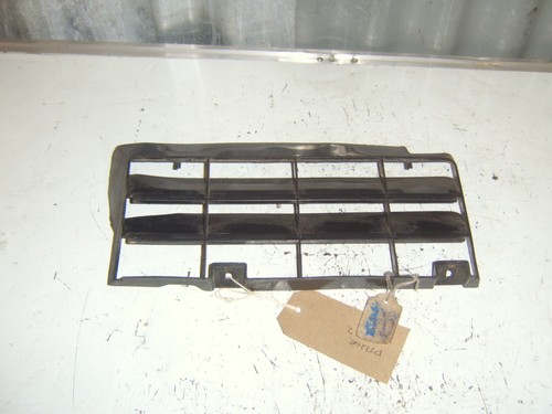 Yamaha dt125lc 1990 radiator - yamaha,