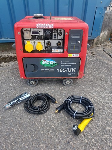 Shindaiwa eco 165 petrol - 165-2,