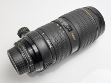 Sigma EX 70-200mm F2.8 D APO