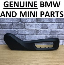 GENUINE BMW X5 G05, X6 G06