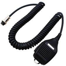 Radio Mic 8-PIN For KENWOOD TM-241 TM-231 TS-480SAT TS-990S TS-2000X TS-590S