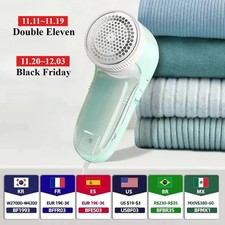 Electric large clothes bobble - electric,