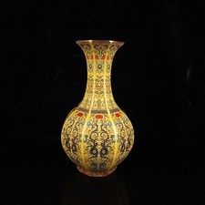 Chinese Cloisonne Porcelain Handwork Painting bird Vase w Qianlong Mark 23606