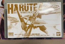 BANDAI HG 1/144 GN-011 GUNDAM