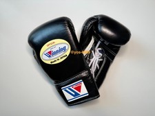 Winning Boxing Gloves 8oz MS-200 Black Lace Up Pro Fight Training Japan New