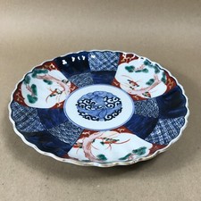 Imari Antique Japanese Gilded