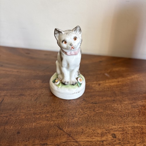 Antique small staffordshire - antique,
