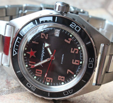 Vostok komandirskie mechanical - vostok,