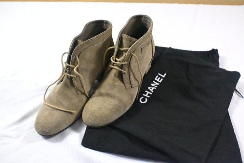 Chanel quilted suede - suede, ankle