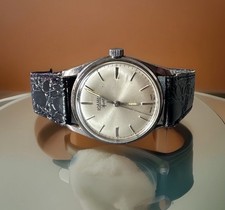 Vintage Roamer Sport 17J