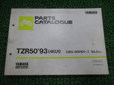 TZR50 Parts List 1st Edition