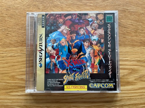 Xmen street fighter - fighter, sega