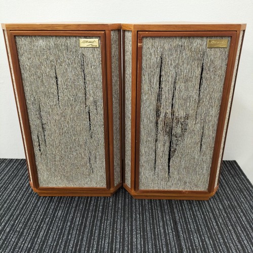 Tannoy mid high altitude - mid, to