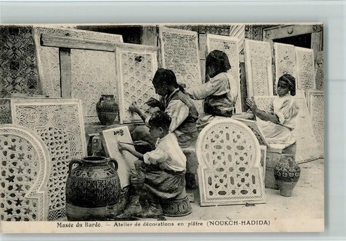10519625 folk types - -, from