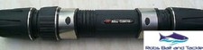Abu Garcia Adjustable Moveable