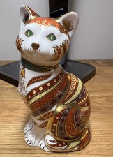 Royal Crown Derby  Paperweight