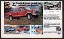 1979 FORD F-350 Vintage