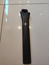 Boardman Elite Series Carbon