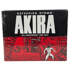 AKIRA 35th Anniversary Box Set