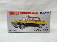 Tomy Tec Tomic Limited Vintage
