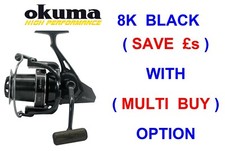 OKUMA BLACK 8K 14000 CARP REEL FOR METHOD FEEDER SPOD MARKER ROD FISHING BIG PIT