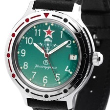 Vostok Komandirskie Automatic 2416/921306 Russian Clock